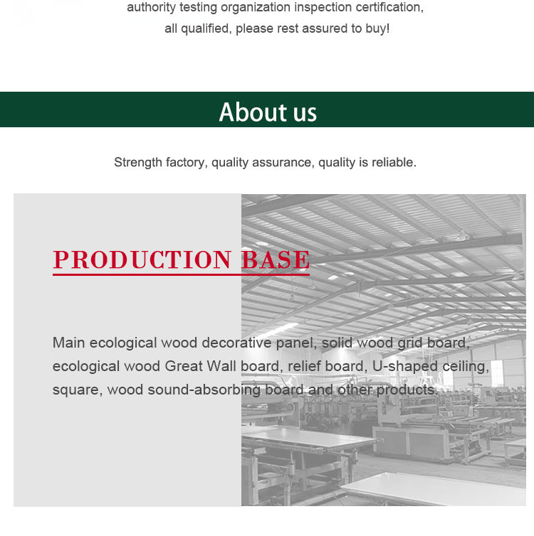 Embossed WPC Fluted Wall Panel 15mm Acid And Alkali Resistance