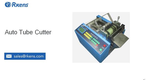 YS-120WH Auto Tube Feeding And Tube Cutting To Length Machine With 100-120 Cuts