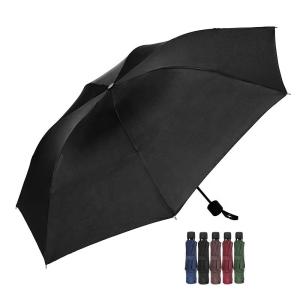 China 7 Steel Ribs Three Folding Compact Inverted Umbrella Small Size factory