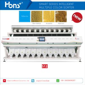 China 12 Chutes Large Capacity yellow rice Color Sorter With Dust Removal System factory
