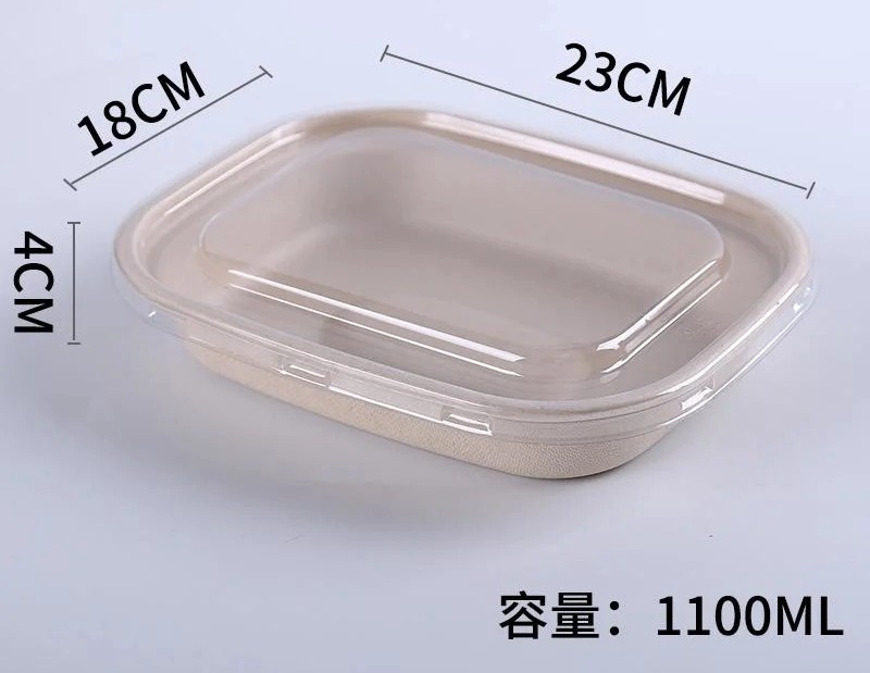 Eco Friendly Biodegradable Sugarcane Fiber Packaging 1100ml Custom Logo