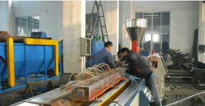 China PVC Plastic Profile Production Line With Twin Screw Extruder , PVC WPC Window Plastic Profile Extrusion Line factory