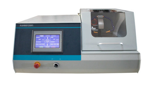 China High Speed Max 5000rpm Precision Cutting Machine HQG-200D factory