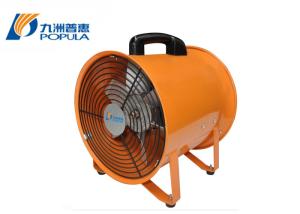 China Portablei Industrial Ventilation Axial Flow Fan For Factory And Internet Bar factory