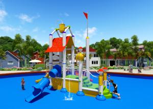 China Cute Swimming Pool Kids Water Park Water Amusement Park Spray Equipment factory