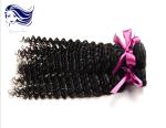 Peruvian Virgin Hair Extensions Human Hair Body Wave , 8A Hair Extensions