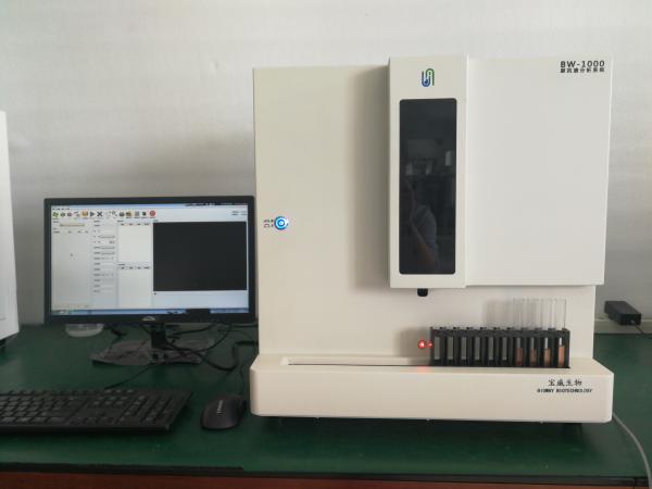 China Urine formed element analyzer BW-3000, urine sediment analyzer, urine analysis system, urine analyzer , urinalysis factory
