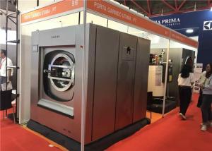 China Full Automatic Industrial Strength Washing Machine Microcomputer Controlled factory