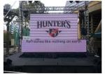 Full Color 1R1G1B P8 Outdoor Led Panel For Shopping Mall , 256 * 128mm