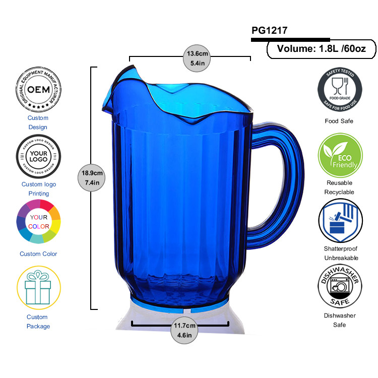 60oz SAN Plastic Beverage Pitcher Restaurant Water Pitcher For Parties Home