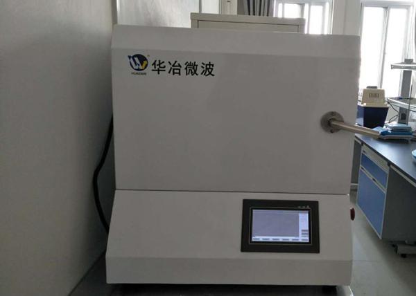 Box Type Electric Resistance Oven Infrared Thermometer Control Industrial