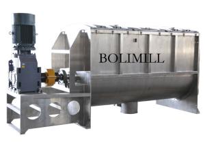 China Dry Bird Seed Nuts Granular 15rpm Ribbon Blender Mixer Machine factory