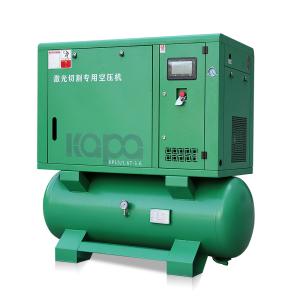 China 15kw Twin Piston Air Compressor , Two Stage Piston Compressor 58 DB factory