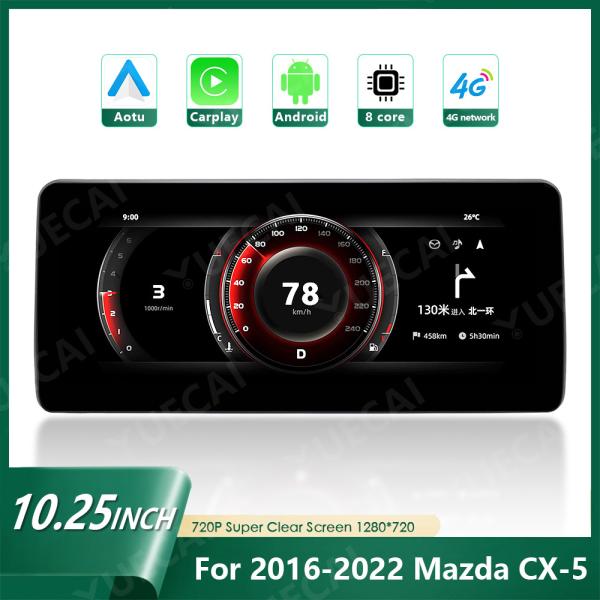 10.25 Inch Mazda CX-5 Cars Head Unit For 2016-2022 Original System Android