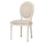 Solid Wood Upholstered Wedding Chair Customize for Commercial in Walnut/Natural