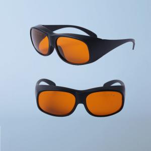China ND YAG 532 KTP Anti Laser Safety Glasses 1100nm Frame 33 OEM ODM factory
