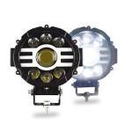 45W 7 Inch Vehicle DRL Angel Eye Projector Headlights