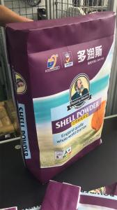 China 25KG 40KG 50KG PP Woven Cement Bags Block Bottom Valve Bags factory