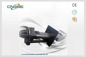 China Natural Rubber Vertical SPR Slurry Sump Pump Used As Floor Sump factory