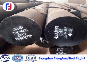 China D3 Special Cold Work Tool Steel Round Bar Hot Rolled Annealed Diameter 10 - 180mm factory
