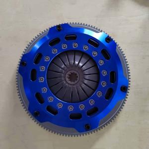 China High Performance Sagw Twin Plates Racing Clutch Kit For Jeep Wrangler 225mm Friction Plate factory