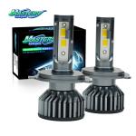 Masters F2 75W 7500 Lumens 3000K Yellow 9004 9007 H4 H13 LED Headlights Bulbs