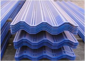China Anti Corrosion Windbreak Steel Mesh Aluminum Material Three Peak factory