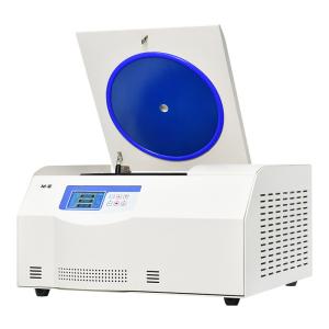 China Desktop Refrigerated Ultra High Speed Centrifuge Mixed Low Speed For Laboratory Research factory