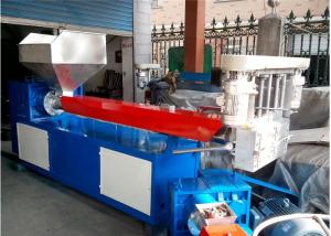 China Waste Plastic Recycling Granules Making Double screw Extruder Machine Siemens Motor factory