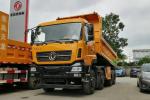 U Shaped Upper Cover And Elevated Cargo Box 12 Wheel Tipper Truck For Mining