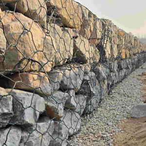 China Heavy Duty Woven Gabion Baskets Galvanized Steel Mesh For Flood Control Retaining Walls factory