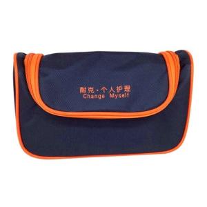 China Fold Out Cheap Custom Cosmetic Bags , Dark Blue Mens Travel Toiletry Bags factory