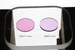 85％ Vision Sapphire Lens
