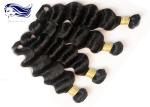 Dyed Unprocessed Jet Black Body Weave Soft No Shedding No Tangle