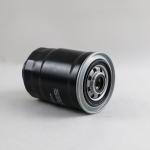 Great Performance Fuel Filter For HYUNDAI SUZUKI 31973-44001 MB220900