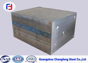 China Annealed Forged Steel Block SAE1050 / 50# Hot Rolled Tempering HRC 19 - 22 factory