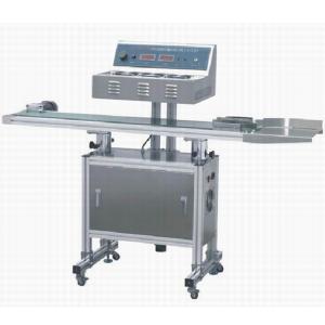 China LGYF-2000BX Air Cooling Induction Sealing Machine factory