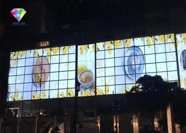 Waterproof Cabinet DIP Transparent Glass Screen For Advertising / Stage P7.81x 7