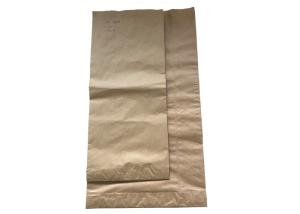 China Printed Strong Self Seal Kraft Paper Bag Multiwall Open Mouth Pinch Bottom Flexo Printing factory