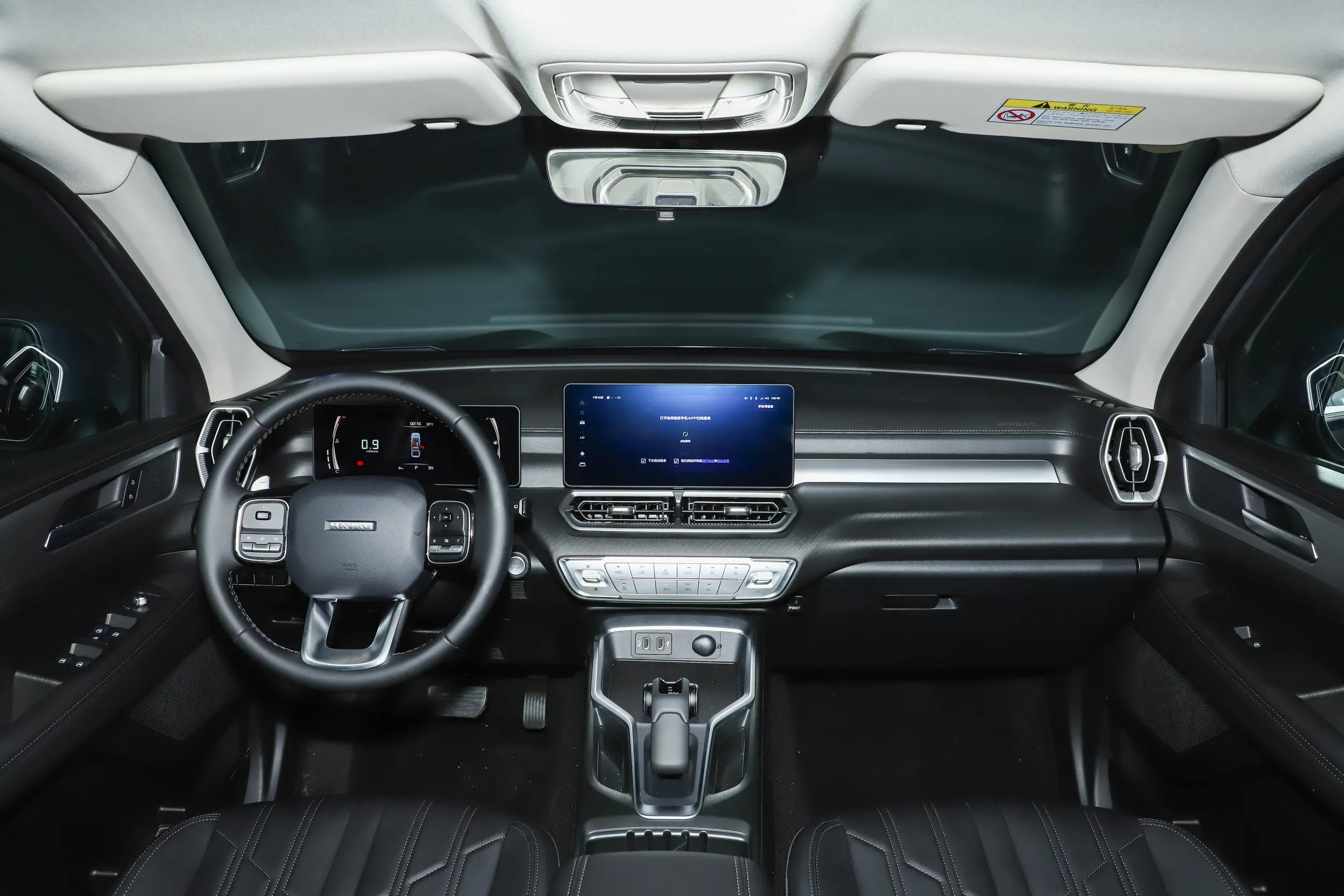 SUV 2023 Great Wall HAVAL H5 Electric Diesel Engine Leather Turbo Multi-function Automatic Tank 500 Car R17 LED Camera