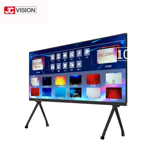 Ultra Wide 105 Inch White Black Interactive Whiteboard Conference Educational