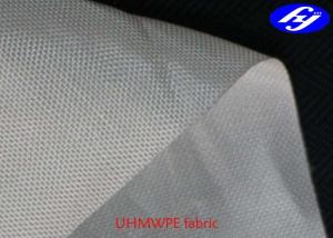 China 200D 80gsm Cut Resistant Polyethylene Plain Woven Fabric For Clothes Linning factory