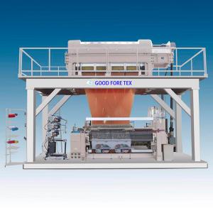 China Single Loop 800 Rpm High Speed Electronic Jacquard Loom factory