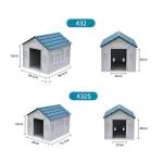 Outdoor Plastic Cat Igloo Teddy Golden Hair Large Dog House Medium Four Season