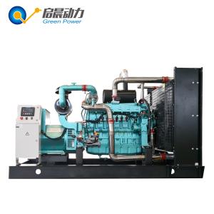 China Small natural gas turbine generator 250kw at factory price factory