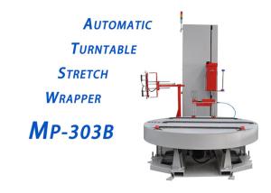 China 0-15rpm Speed Pallet Wrapping Machine , 2100mm Height Stretch Wrap Machine factory
