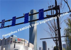 China Municipal Use Steel Framing Street Light Poles And Brackets Traffic Light Guideboards Billboard factory