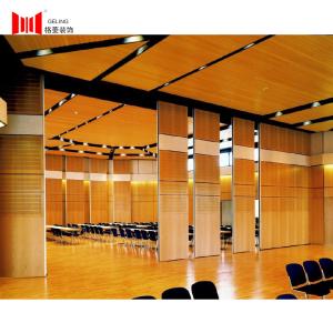 China 110mm Yellow Foldable Partition Wall System Movable Door For Banquet Hall factory