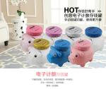 ABS Digital Currency Colorful Piggy Bank For Kids Purple Yellow Pink Blue Green