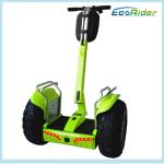 High Speed Waterproof Electric Scooter Off Road 43cm Vacuum Brush DC Motor